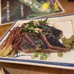 はりまや横丁 - 