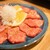 博多焼肉 こうし