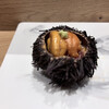 GINZA SUSHI BANYA KAI
