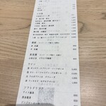 GINZA SUSHI BANYA KAI - ドリンクメニュー