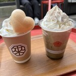 茶寮 報鼓 - 