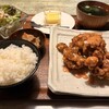 ごはんや