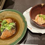 ふくみつ華山温泉 - 