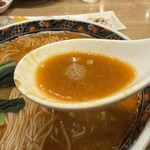 寿限無 担々麺 - 