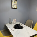 辛楽川火鍋 池袋店 - 