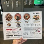 蝋燭屋 表参道ヒルズ店 - 