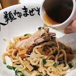 人類みなまぜそば - 