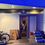 手打ちそば 舞鶴 - 