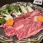 ふくみつ華山温泉 - 