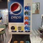 辛楽川火鍋 池袋店 - 