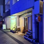 手打ちそば 舞鶴 - 