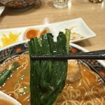 寿限無 担々麺 - 