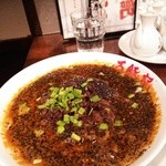 万豚記 - 黒ゴマ担担麺