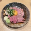 肉酒場 とろっと 新宿三丁目店