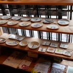 天然酵母のパン屋さん 白殻五粉 - 