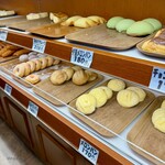 大友パン店 - 