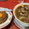 末廣ラーメン本舗 - 
