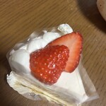 ひのでや バイパス店 - 