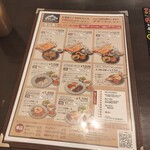 カトマンドゥカリーPUJA - 