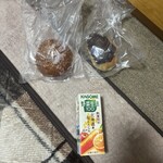 ル・ベンケイ イオンモール長久手店 - 