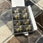 ナガタフーズ第2工場 直売店 - 