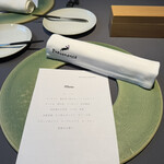 プレヴナンス - 