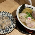 鮨とラーメン うおがしや - 