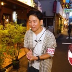 昭和レストラン 衣笠 - 