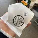 すゞめ 近江町市場店 - 