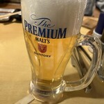 赤坂大関 - 