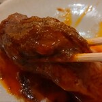 新宿 うしみつ - 