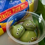 パン・ギャラクティック・ピザ・ポート - 