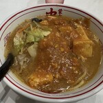 蒙古タンメン中本 - 