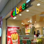 カルビープラス 東京駅店 - 