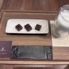 LE CHOCOLAT DE H 吉川美南店