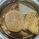 家庭料理 おかん - 