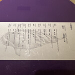 IL TEATRINO DA SALONE - 