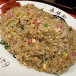 春陽軒 - 