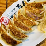 濱松たんと 浜松駅南口二号店 - 