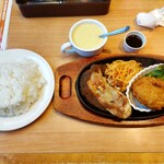 Steak Miya Oumi Hachiman Ten - 