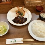 西洋食堂 木乃花 - 料理写真: