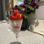 おかしやうっちー - 