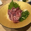 居酒屋 ひょうたん