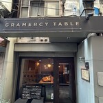グラマシー テーブル - 