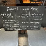 グラマシー テーブル - 