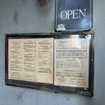 グラマシー テーブル - 