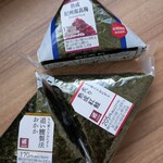 NATURAL LAWSON 世田谷用賀四丁目店 - 