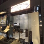 RESTAURANT DEUX VISAGES - 