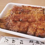 羽田うなぎ店 - うな重  上
