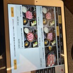 しゃぶらく亭 歌舞伎町店 - 